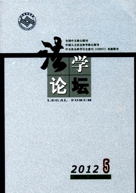 W(xu)Փ