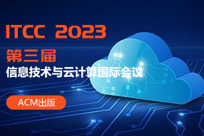 2023ϢgcӋHh
